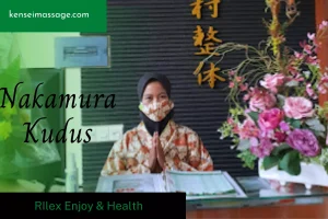 Nakamura Kudus: Tempat Pijat Refleksi Terapis Berpengalaman